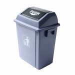 Polypropylene Push Cover Waste Bin, 20L, 34x24x45cm, Grey-MGB-G002C