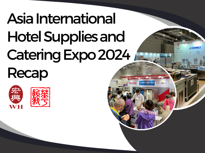 We were honored to visit our esteemed partners, Chon Wa and Wan Heng, who showcased an impressive range of catering equipment at the expo.